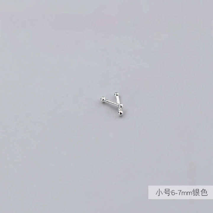 Gan%20Jia%20999%20Pure%20Sier%20Earrings%20Simple%20Double-Headed%20Studs%20Ear%20Rods%20No%20Need%20to%20Remove%20While%20Sleeping%20Basic%20Jewelry%20for%20Men%20and%20Women%20-%20Image%206