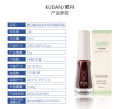 Kudan nail polish new whitening cross-border peelable fairy tale series sequins cross-border nail polish wholesale no-bake long-lasting. 
