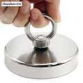 Huadunwen Salvage ring countersunk head, magnet fishing neodymium D42mmD16 ~ super Profesional strong N52 heavy-duty rare earth magnet with hole bolt magnet. 