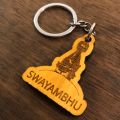 Swayambhu  - All Natural Nepali/Nepalese Wood/Wooden Keyring/Keychain/Key Holder. 