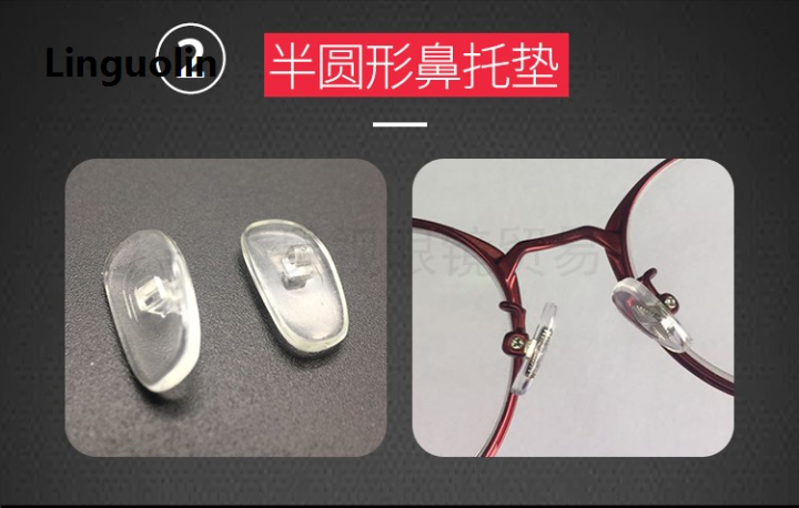 Linguolin%20Glasses%20Nose%20Card%20Anti-Indentation%20Air%20Stool%20Leaf%20Pad%20Silicone%20Non%20Slip%20Eye%20Clearing%20Metal%20Plastic%20Clip%20Type%20-%20Image%203