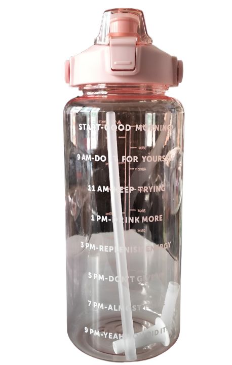 daraz 2 liter water bottle