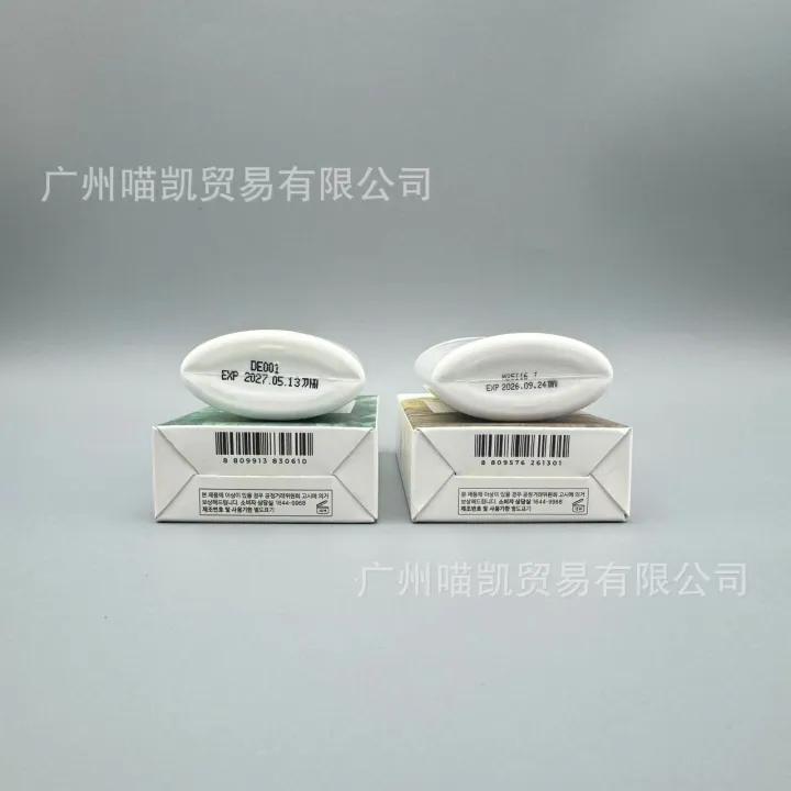 Cross-border%20spot%20SKIN1004%20Skincare%20Angel%20Sunscreen%20Centella%20Asiatica%20Air%20Physical%20Sunscreen%20Lotion%2050ml%20-%20Image%204