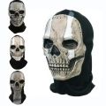 Halloween Horror Ghost Skull Mask Call of Duty MW2 Latex Headgear Helmet Cosplay Perform Party Masquerade Prop Skeleton Masks. 