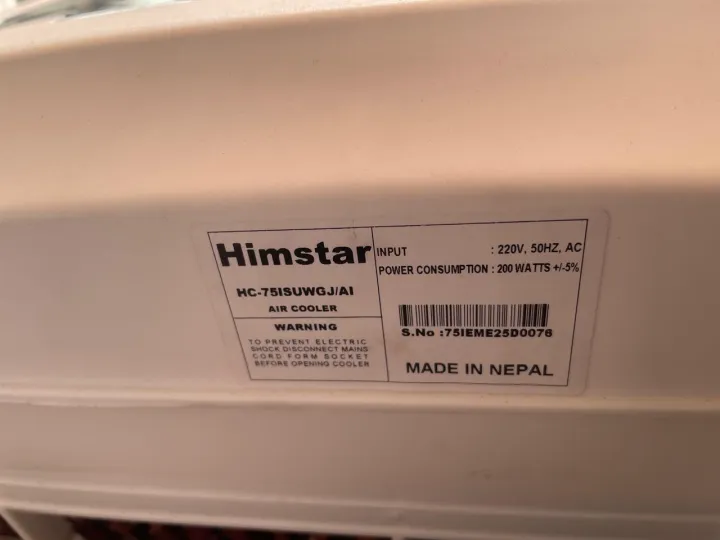 Himstar%2075%20liter%20supreme%20cooler%20-%20Image%207