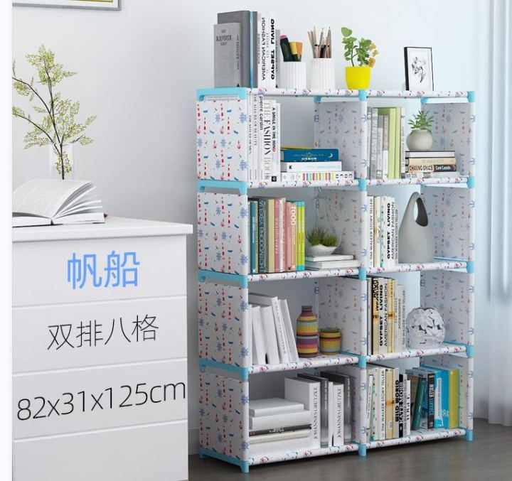 4x2%20%20Layer%20GraySimple%20Multipurpose%20Bookshelf%20Rack/File%20Rack%20for%20Office,%20Storage%20Organizer/Cabinet%20Shelves%20for%20Bedroom%20Office%20Living%20Room%20-%20Image%202