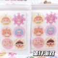 Egg Boy Party Mosquito Repellent Stickers, Mosquito Repellent Stickers, High-value ins, cute, super cute cartoon anime, long-lasting and powerful essential oils. 