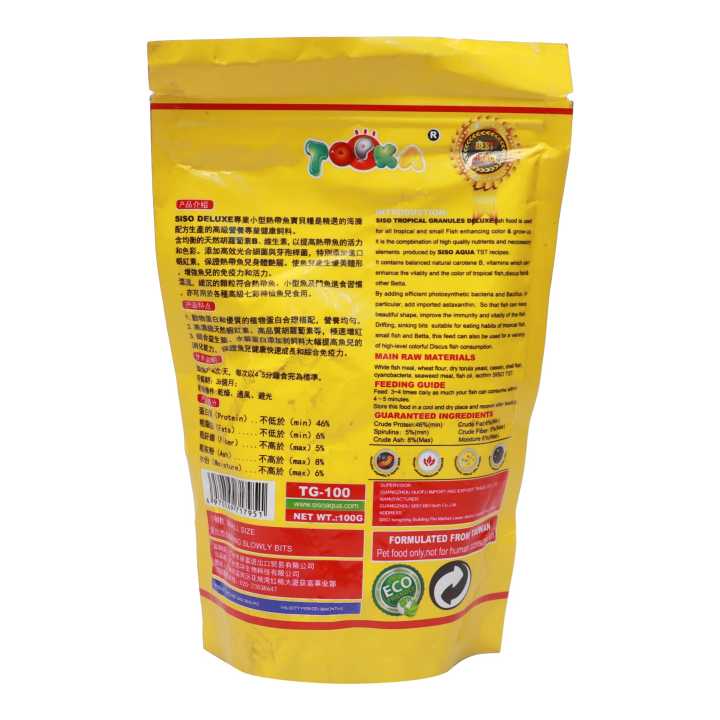 Tropical%20Granules%20Deluxe%20Fish%20Food%20100g%20-%20Image%203