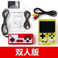 Cross-border handheld Sup mini handheld game machine super Mary Russian square fast single double 400 one. 