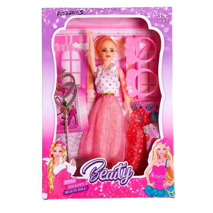 Beauty%20Barbie%20Doll%20Play%20Set%20Of%20Dress%20And%20Accessories%20Toy%20Dresses%20Gift%20For%20Kids%20Girls%20-%20Image%208