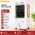 Himstar 45L Desert Air Cooler HC4526 with Honeycomb Cooling Pads, Ice Chamber, 4-Way Airflow, Fast Air Delivery, Auto-Fill Water System, Inverter Compatible, 130W Energy Efficient Cooler with Wheels & 1 Year Warranty. 