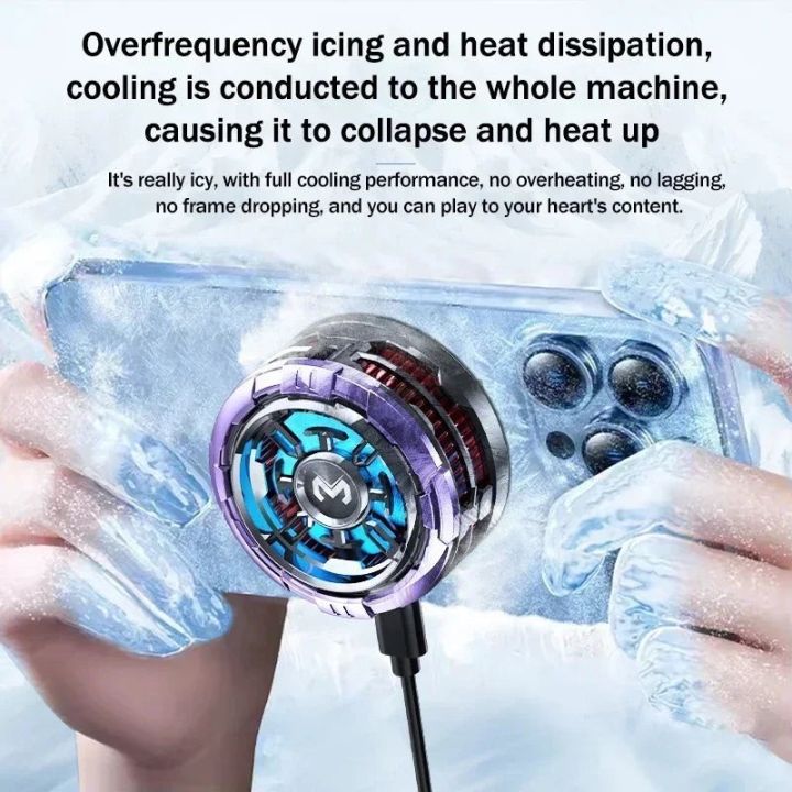 MEMO%20CX08%2015W%20High-Power%20Strong%20Cooling%20Semiconductor%20Mobile%20Phone%20Cooler%20Radiator%20with%20Magnetic%20Attachment%20Clamp%20-%20Image%208