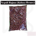 Organic Nepali Rajma Simi Kidney Beans 1 Kg. 