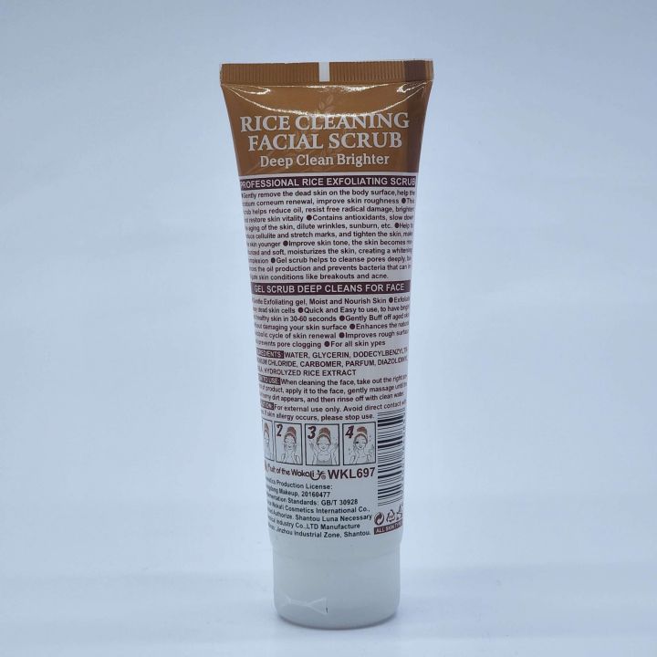 Exfoliating%20Professional%20Care%20Rice%20Cleaning%20Facial%20Scrub%20Deep%20Clean%20Brighter%20-%20Image%202