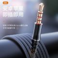 Headset Wired Headset High Sound Quality Listening to Songs Playing Games E-Sports Durable Computer in-Ear k Song Anti-Noise. 