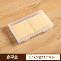 Flip cheese storage box, cream cheese cubes, butter portion, baby snacks, refrigerator, crisper box, mini box. 