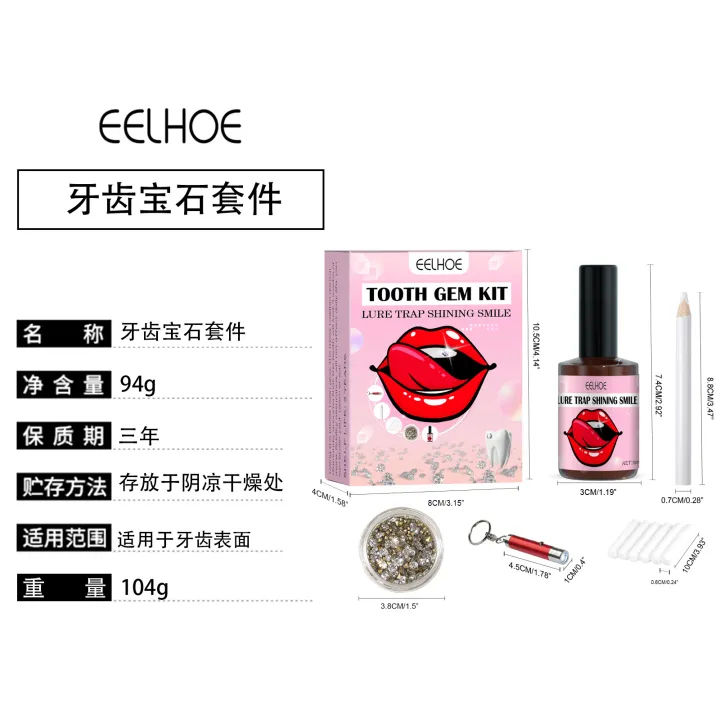 EELHOE%20Teeth%20DIY%20Makeup%20Professional%20Tooth%20Gem%20Kit%20With%20Curing%20Light%20And%20Glue%20-%20Image%207
