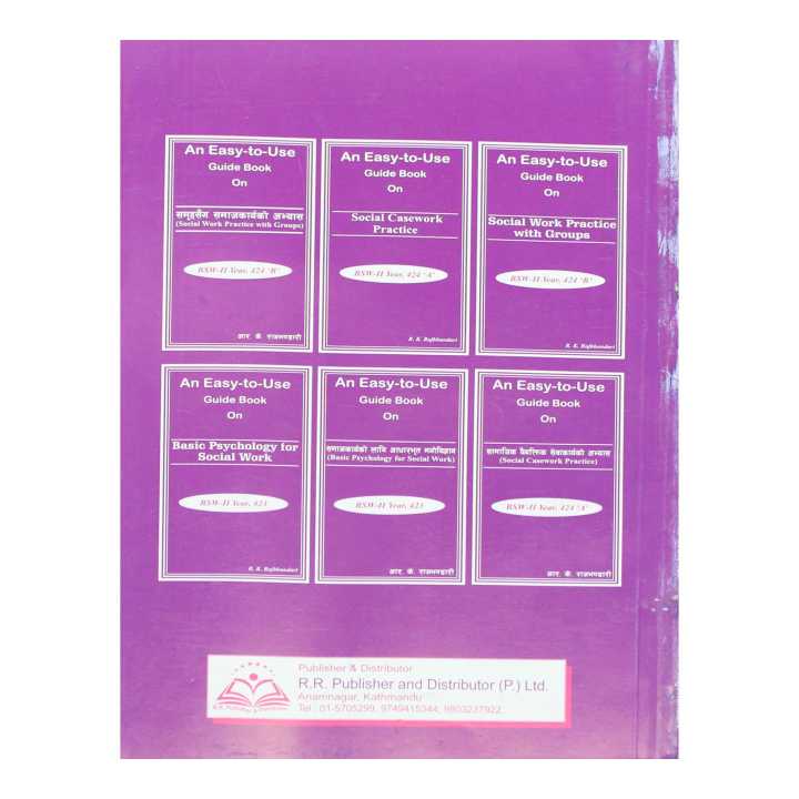 An%20Easy%20To%20Use%20Guide%20Book%20On%20Basic%20Psychology%20For%20Social%20Work%20-%20Bsw%202Nd%20423%20-%20R.K.%20Rajbhandari%20-%20Image%203