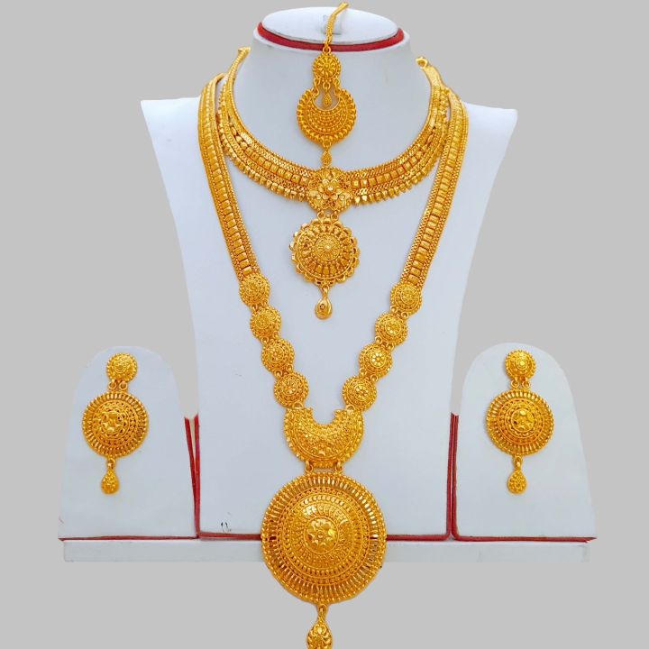 Gold Plated Heavy Bridal Rani Haar With Mini Haar,Earring, Maang Tikka Bridal Set Combo Rani Haar Ranihaar Necklace Jhumka And Gold Design Sirbindi Gold Design Rani Haar Nakkali Gahana Set Duhali Gahana Beautiful Necklace Real Gold Design Combo Set Jewels