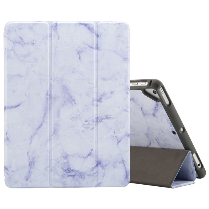 Marble%20Texture%20Pattern%20Horizontal%20Flip%20Case%20for%20iPad%209.7%20,%20with%20Three-folding%20Holder%20Pen%20Slots%20-%20Image%202