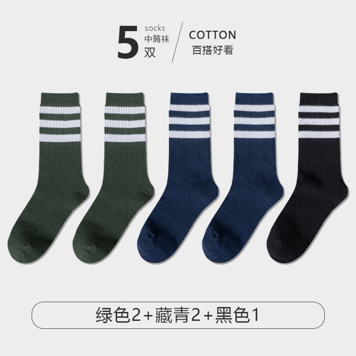 5%20pairs%20of%20,%20simple%20and%20classic%20women's%20black,%20white%20and%20gray%20series%20long%20three-bar%20cotton%20socks%20Versatile%20sports%20women's%20socks%20-%20Image%207