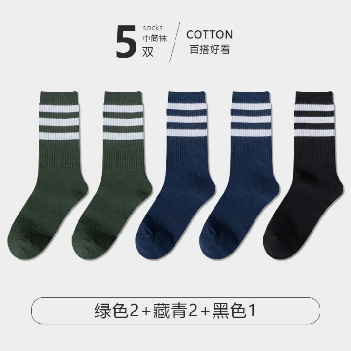 5%20pairs%20of%20,%20simple%20and%20classic%20women's%20black,%20white%20and%20gray%20series%20long%20three-bar%20cotton%20socks%20Versatile%20sports%20women's%20socks%20-%20Image%207