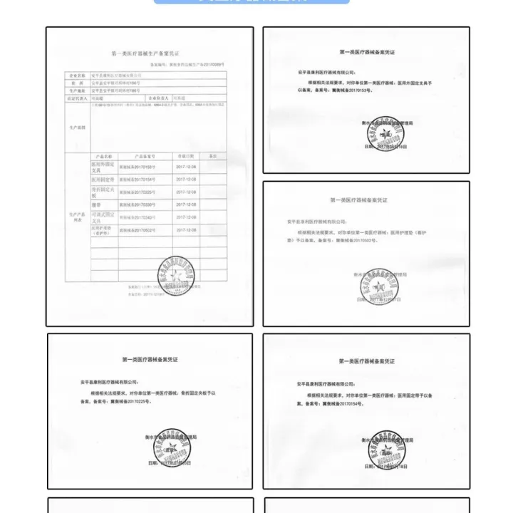 Children's%20clavicle%20fracture%20fixation%20belt%20figure-eight%20bandage%20bandage%20Figure%208%20orthopedics%20for%20infants%20and%20young%20children%20-%20Image%204