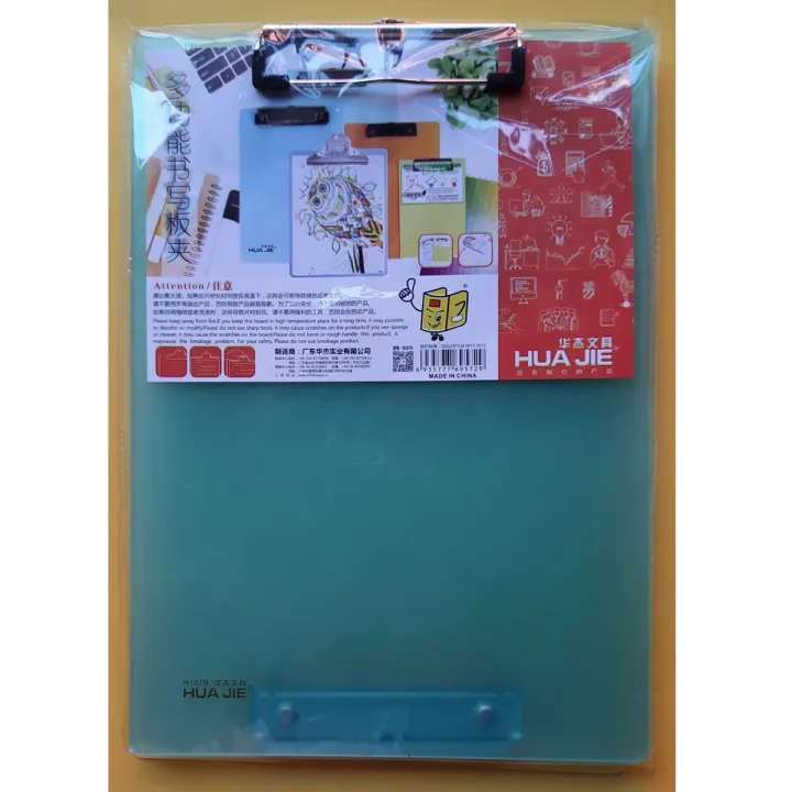 Plastic%20Transparent%20Clip%20board%20/%20Exam%20Board%20Hua%20Jie%20-%20Image%204