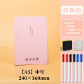 Student small whiteboard notebook A4 desktop erasable pen can eliminate the clipboard home teaching erasable mini empty. 