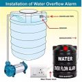 Water Tank Overflow Alarm Siren, Wired Sensor Security System Water Alarm Bell. 
