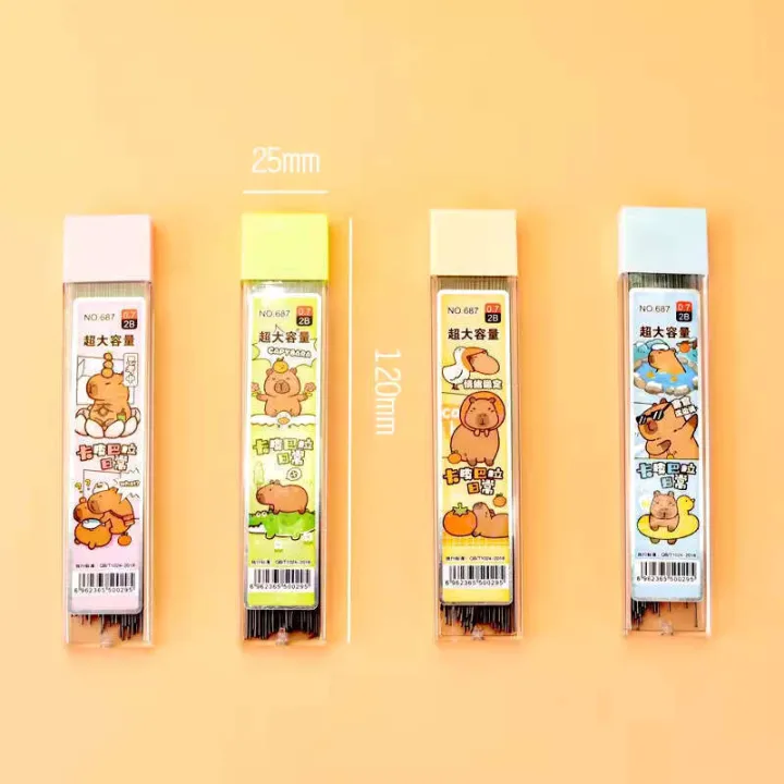 Tongxing%20Automatic%20Pencil%20Cartoon%20Cute%200.5mm%20Break-resistant%20Large%20Capacity%202B%200.7mm%20Resin%20Refill%20for%20Primary%20School%20Students%20-%20Image%202