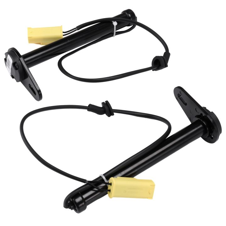OYPFXMI New Left & Right Front Active Bonnet Actuator Hinge Sensor A2539060300 for GLC -Class X253 / W253 / C253