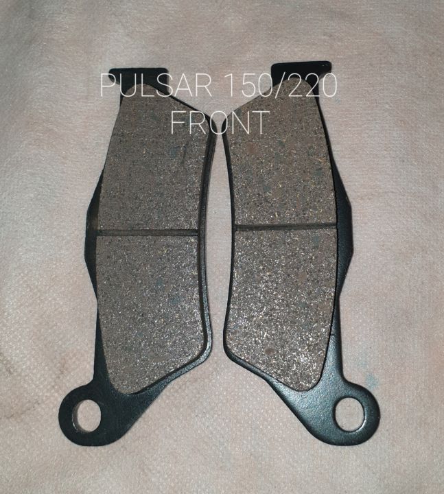 Brake Shoe Bajaj Pulsar 220 Disc Pad Price Pulsar 150 Bajaj