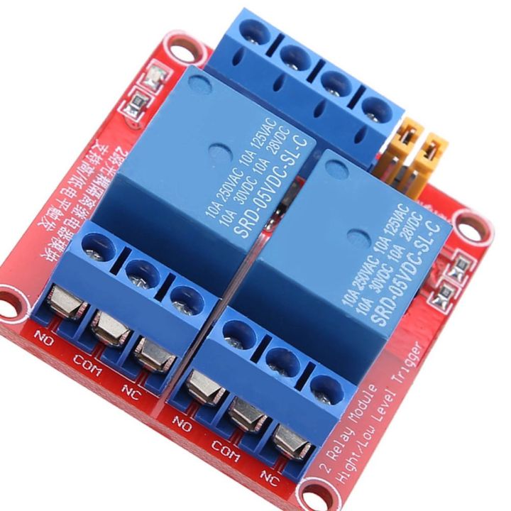 Durable 2 Channel 2 Channel Relay Module 5V/12V/24V High and Low Level ...