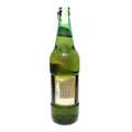 Tuborg Beer 650ml. 