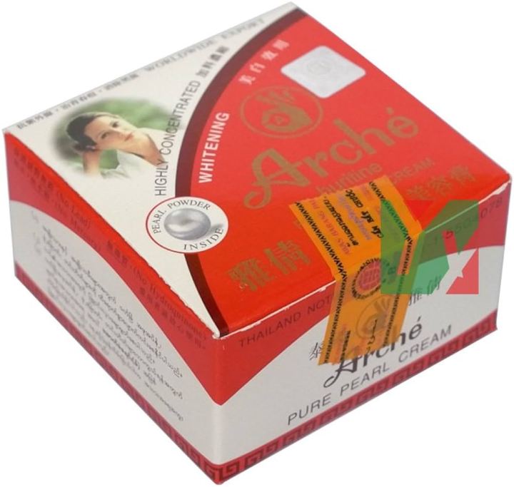 Arche%20Buritine%20Night%20Cream%20For%20Acne%20Freckles%2015g%20-%20Image%203