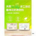 Kudzu Yun chewing kudzu root cube betel nut substitute plant chewing gum leisure snack chai kudzu mixed pack wholesale. 