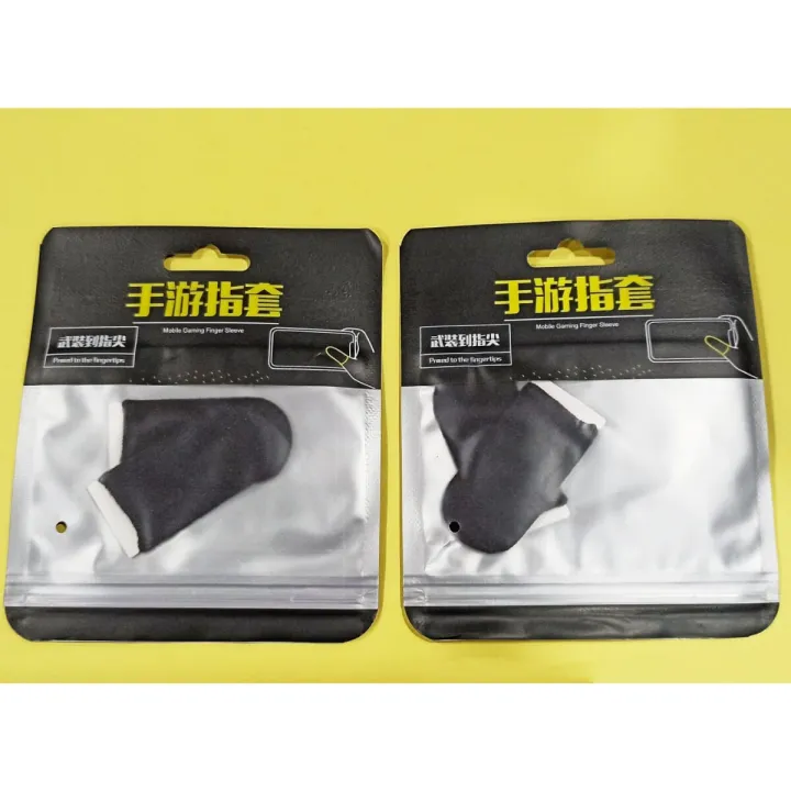 Buy%201%20Get%201%20Free%20Pubg%20Finger%20sleeves%20for%20gaming%20-%20Image%204