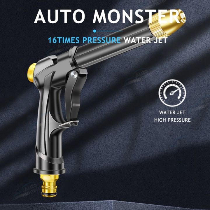 NCANRUI%20High%20Pressure%20Washer%20Water%20Sprinkler%20Water%20Jet%20Garden%20Washer%20Water%20Foam%20Pot%20Car%20Washing%20Sprinkler%20for%20Home%20Garden%20Home%20-%20Image%206