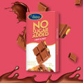 Vintage Luxury No Sugar Added Chocolate 100gm – 8 Flavors, Surprise Pack!. 
