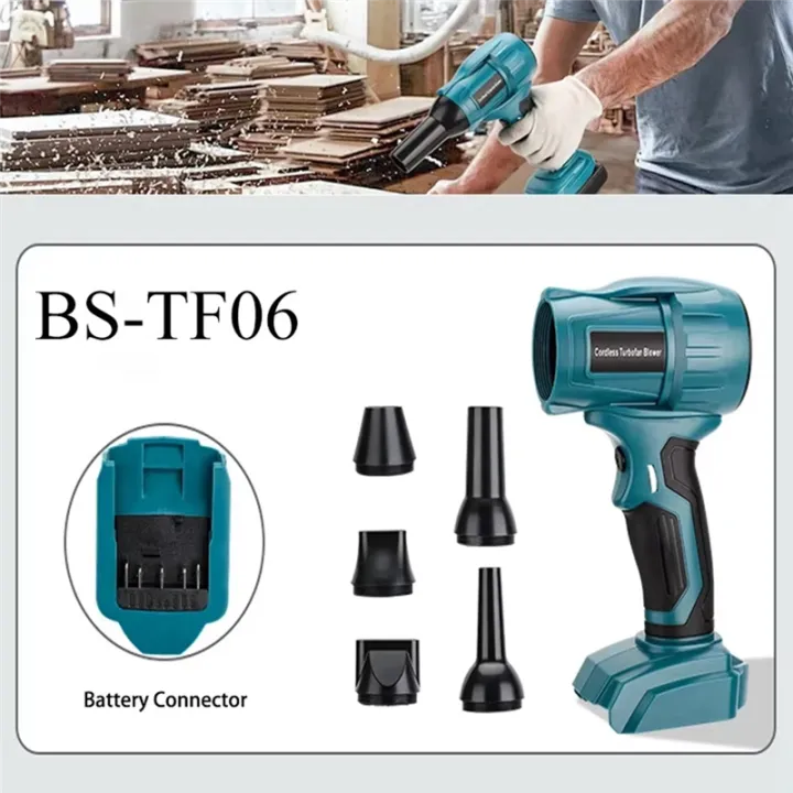 350W%20Jet%20Blower%2018V%20Battery%2096000RPM%20Brushless%20High%20Speed%20Motor%20Violent%20Turbo%20Fan%20Air%20Blower%20Fan%20-%20Image%206