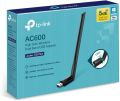 TP-Link Dual Band USB Adapter  Archer T2U Plus AC600 High Gain With 5dBi Antenna  200 Mbps on 2.4 GHz, 433 Mbps on 5 GHz Black. 