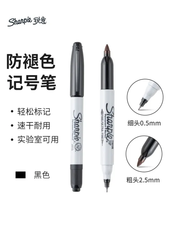 Sharpie Signature Example Sale】sharpie sharp signature pen anti-alcohol marker pen black double ...