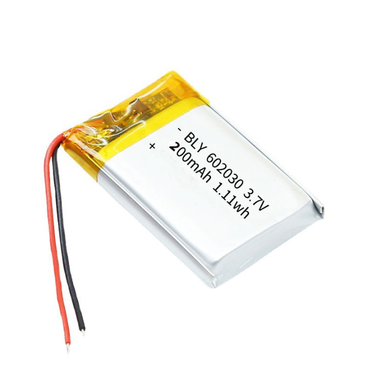Mini%20Lipo%20Rechargeable%20Lithium%20Battery%20200mAh%203.7V%20for%20Bluetooth%20MP3,%20Headphone,%20Card%20Audio%20Recorder%20Li-ion%20Cell%20Batteries%20-%20Image%203