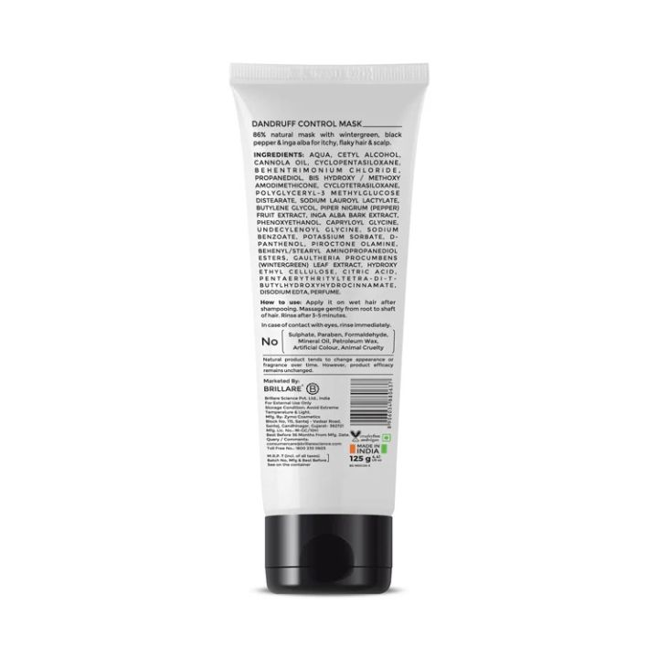 Brillare%20Heavy%20Moisturising%20Mask%20For%20Dry,%20Frizzy%20Hair%20-%20125%20G%20-%20Image%206