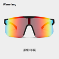 Wenefang 2025 New [ New ] Fashion Riding Glasses Outdoor Sports Glasses One-Piece Large Rim Sunglasses Mercury Colorful Sunglasses. 