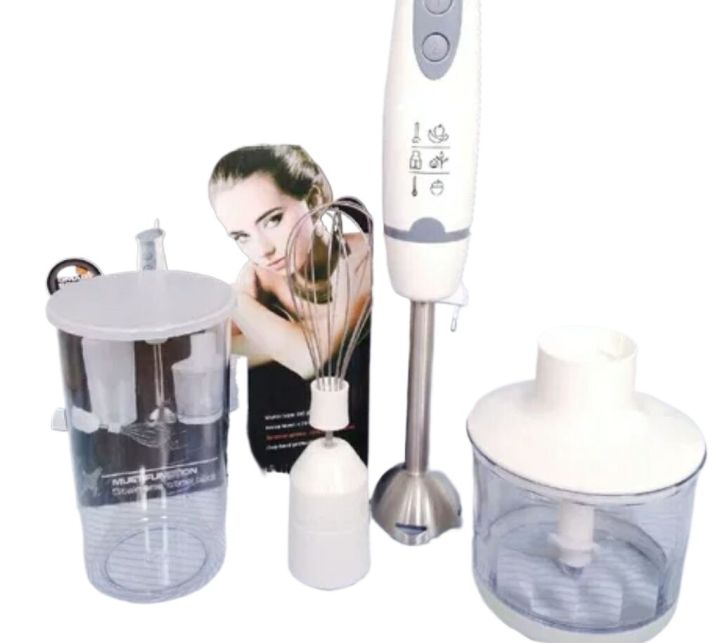 redmond Portable Multifunctional Electric Hand Blender Juicer Milkshake ...