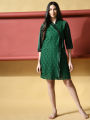 Green Baby Doll Lace Sleepwear Mesh Robe Night Gown with Satin Sleepwear Lace Mini Night wear For Women (DNW-18). 