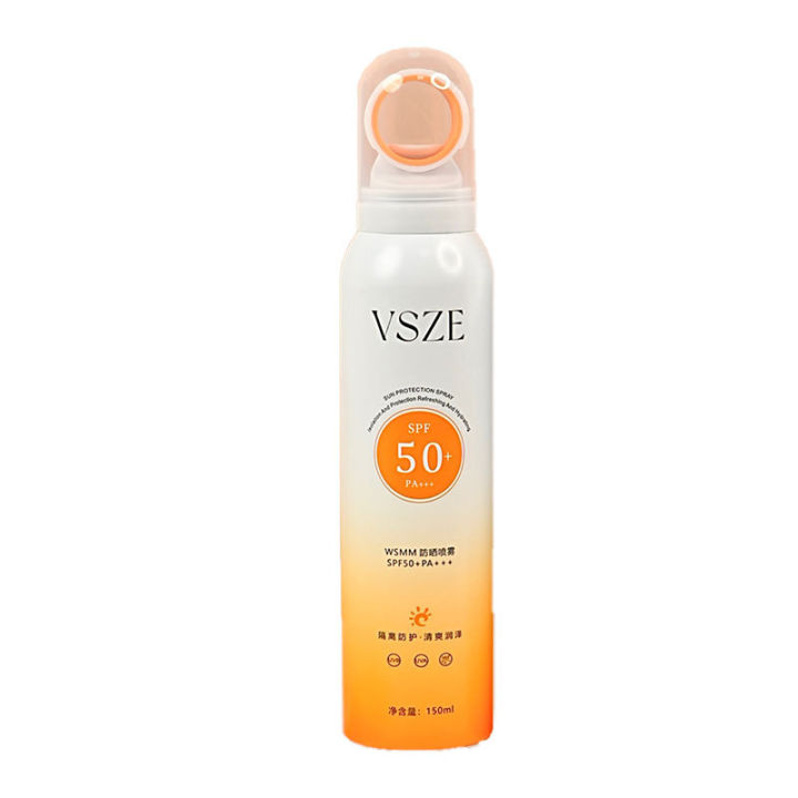 Swivis%20VSZE%20small%20aperture%20sunscreen%20spray%20waterproof,%20sweatproof,%20no%20makeup%20removal,%20refreshing,%20non-greasy,%20long-lasting%20isolation%20-%20Image%205