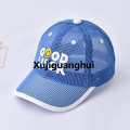 Linman Xujiguanghui Baby hats, visors, summer thin boys, girls' sunscreen hFifty【2025 Version】 percent discount ats, mesh baseball caps, children's caps, summer styles. 